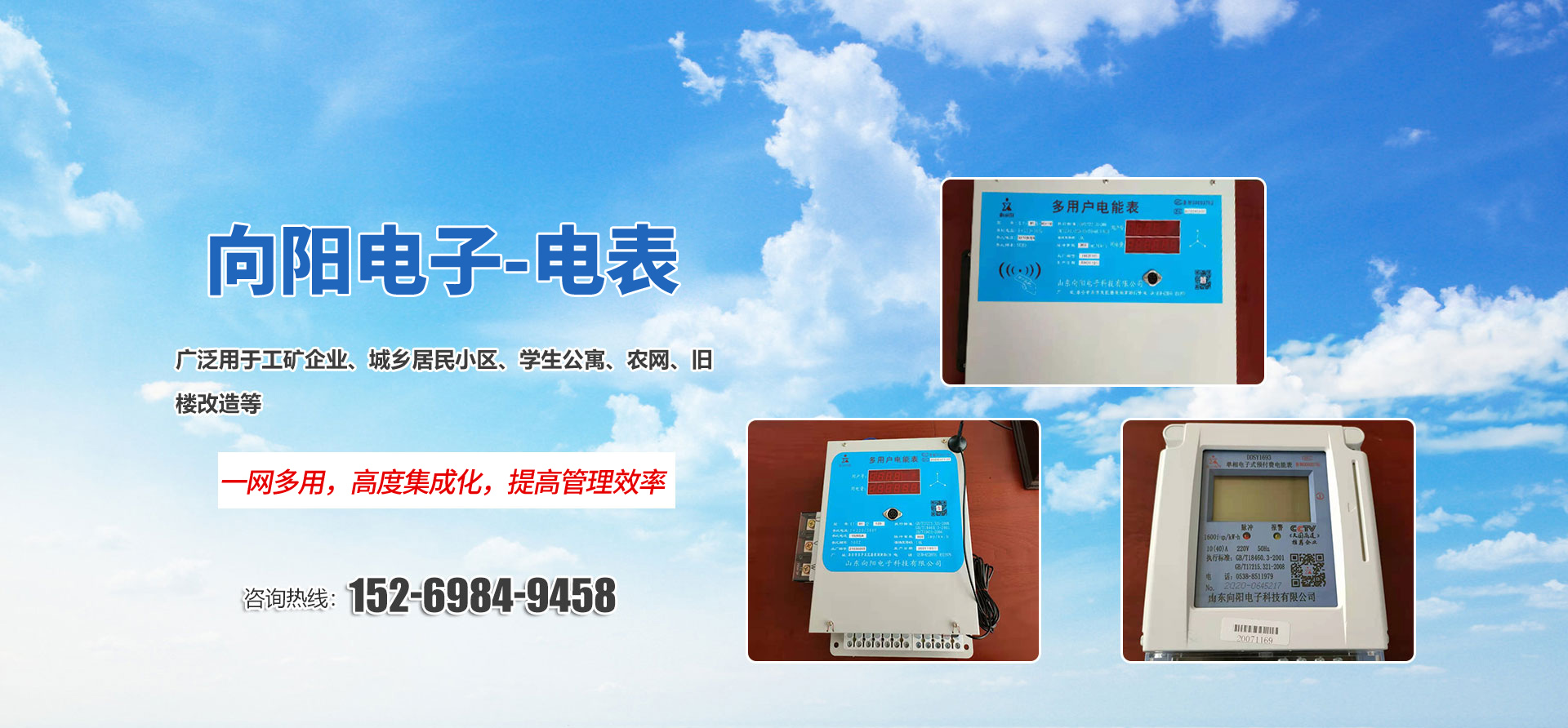 开云体验app官方入口 